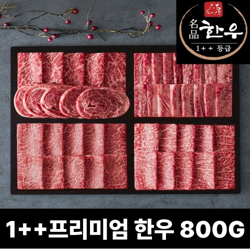 1++ 투뿔 한우 추석 설 명절 선물세트 6가지, 인기 판매량 TOP 6 완벽 비교 추천 4 1++ 마장동 명품 한우 투뿔 모듬세트 구이용 세트 제품사진