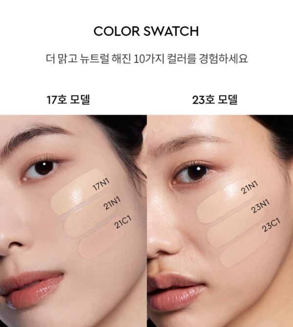 헤라 블랙 쿠션 색상2