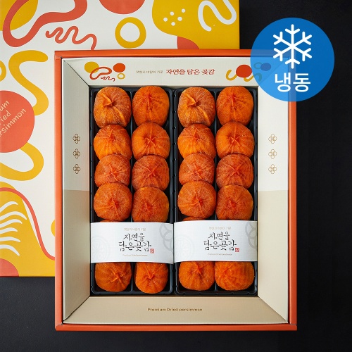 산지기획 상주둥시 곶감세트 (냉동), 800g 제품사진