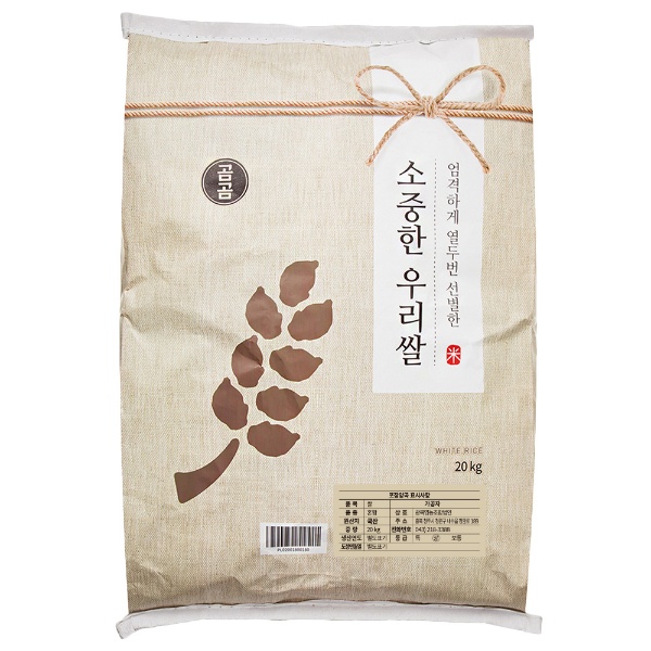 곰곰 소중한 우리쌀 제품사진