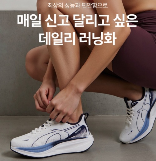 까발로 제품사진