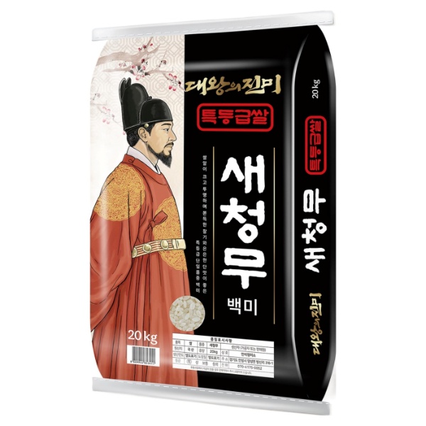 대왕의진미 새청무 백미 특등급 제품사진