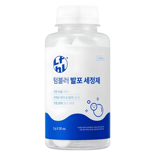 텀블러 세정제 뭐가 다를까? 발포 세척 클리너 인기 TOp 5종 비교 총정리(라이프홀릭,노블팜스,세이프,터블,자연그램) 1 라이프홀릭 텀블러 발포 세정제, 150g, 1개 제품사진