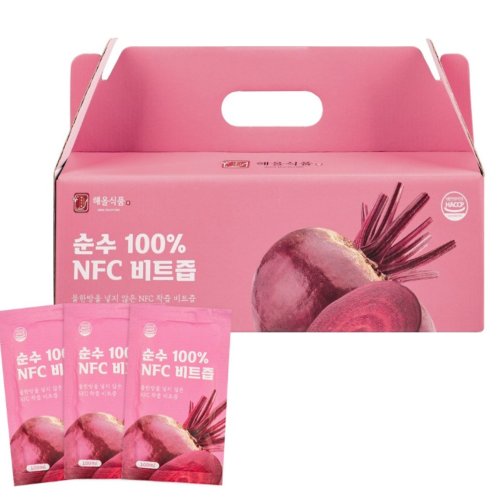 물 한방울 없이 착즙한 국내산 해올 레드비트즙 제품사진