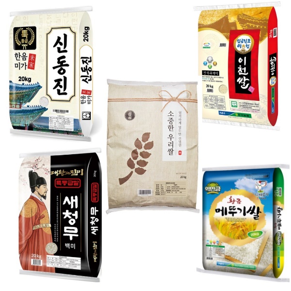 쌀20kg 제품모음 사진