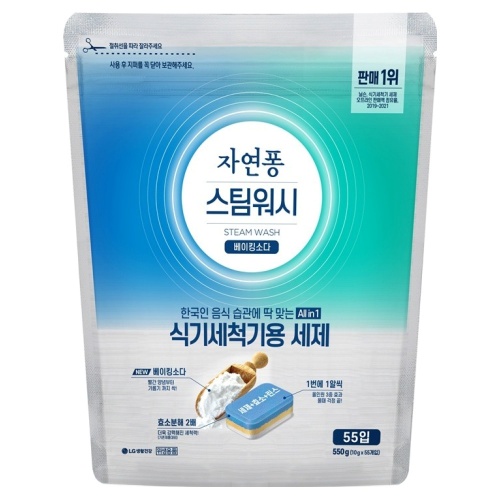 자연퐁 스팀워시 식기세척기용 타블렛 제품사진