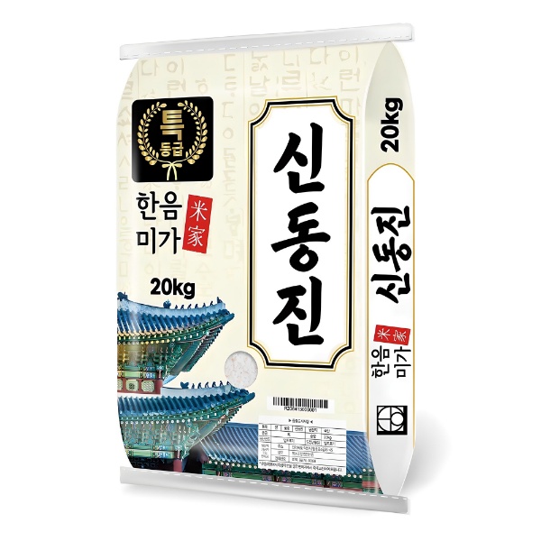 한음미가 신동진 쌀 특등급 제품사진