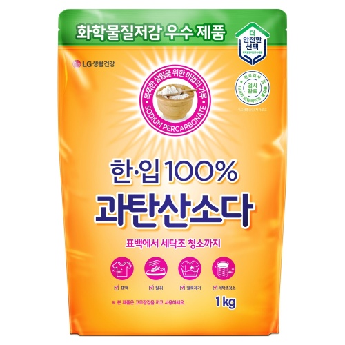 한입 100% 과탄산소다 제품사진
