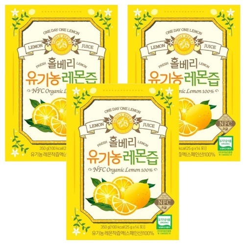 홀베리 유기농 레몬즙 제품사진