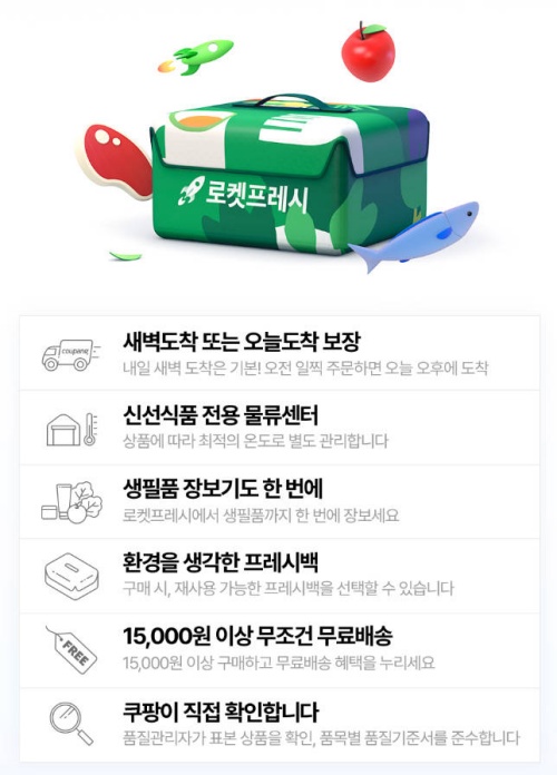 창억떡 호박인절미4