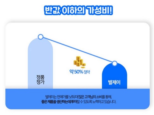삼성 비스포크 제트 청소기 먼지봉투5