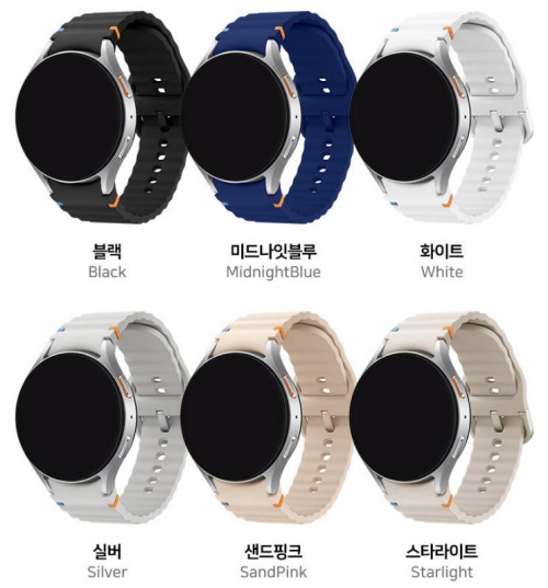 갤럭시워치 7 40mm 스트랩 줄질 제품사진4