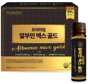 알부민 영양제 효능과 진실, 수치 복용시간 부작용 영양제 종류 총정리 3 알부민 효능 영양제 제품사진2