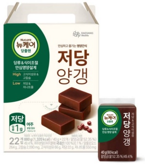 당뇨 환자용 빵 떡 제품사진7