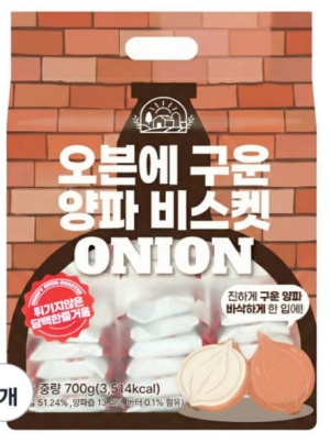 가성비 노브랜드 TOP10 간식 안주, 추천 음식 종류 총정리 5 가성비 노브랜드 제품사진4