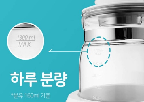 보르르 분유포트 유리 세척 제품사진3