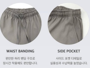 와이드 슬랙스 세미와이드 밴딩 바지 제품사진4