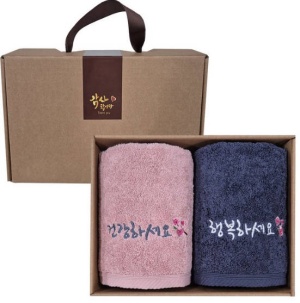 돌잔치 답례품 수건 추천 자수 호텔타월 선물 종류 정리 2 돌잔치 답례품 수건 제품사진2