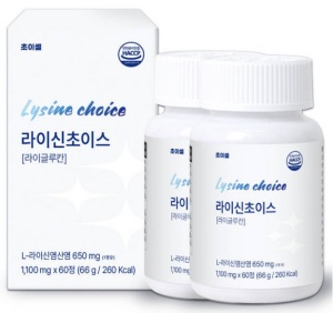 대상포진 관리 영양제 종류별 제품사진2