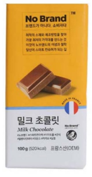 가성비 노브랜드 TOP10 간식 안주, 추천 음식 종류 총정리 7 가성비 노브랜드 제품사진6