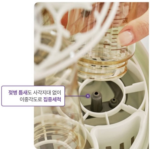 베이비브레짜 자동 분유제조기 제품사진3