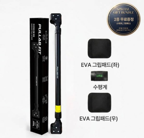 풀랩핏 문틀철봉 제품사진1