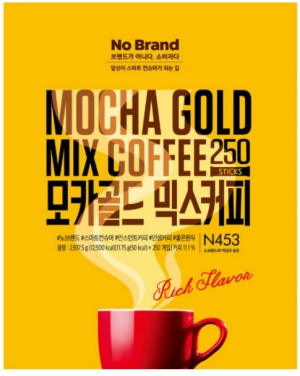 가성비 노브랜드 TOP10 간식 안주, 추천 음식 종류 총정리 8 가성비 노브랜드 제품사진7