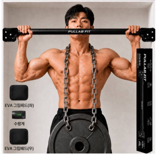 풀랩핏 문틀철봉 제품사진5