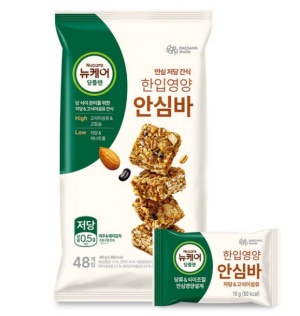 당뇨 환자용 빵 떡 제품사진3