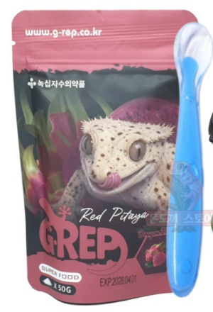 크레스티드 게코 먹이 사육 스푼 집 케이지 제품사진3