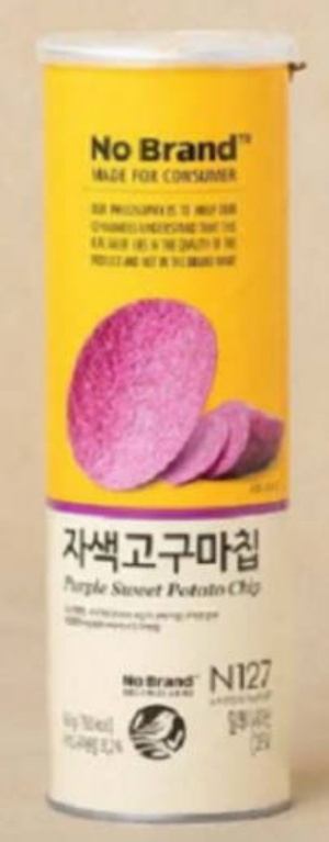 가성비 노브랜드 TOP10 간식 안주, 추천 음식 종류 총정리 6 가성비 노브랜드 제품사진5