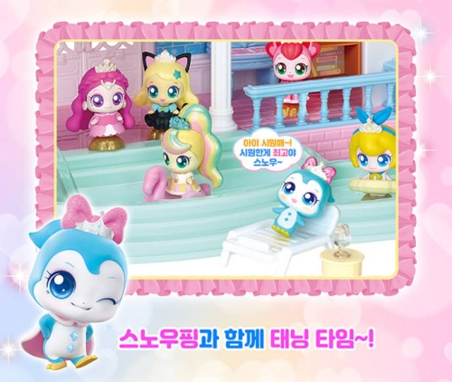 쥬얼스타 캐치티니핑 프린세스 하우스 핑크 제품사진6