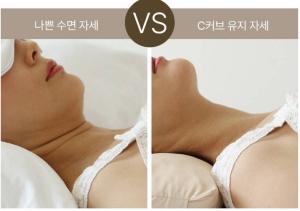 프렉탈 경추 베개 S M 사이즈 거북목 일자목 팔자주름 정리 3 프렉탈 경추 베개 제품사진3