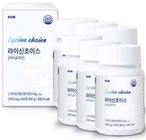 대상포진 관리 영양제 종류별 제품사진4