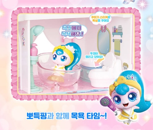 쥬얼스타 캐치티니핑 프린세스 하우스 핑크 제품사진7