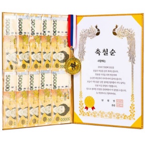 부모님 환갑 칠순 선물 제품사진1