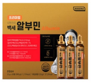 알부민 영양제 효능과 진실, 수치 복용시간 부작용 영양제 종류 총정리 4 알부민 효능 영양제 제품사진3
