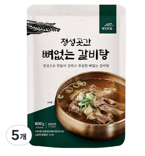 정성곳간 뼈없는 갈비탕 제품사진1