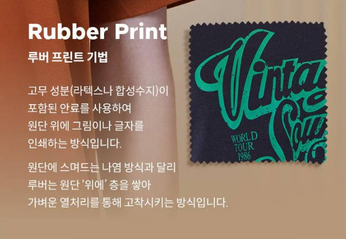 TAG 가성비 끝판왕, 레터링 면티블라우스 5종 추천(홈쇼핑 주문폭주) 2 태그 레터링 면티블라우스 5종 제품사진3