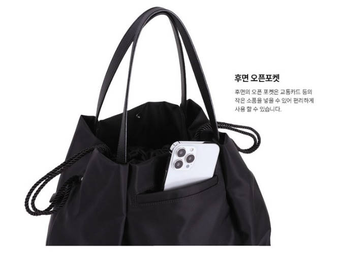 바레세 지아 숄더백 세트 제품사진3