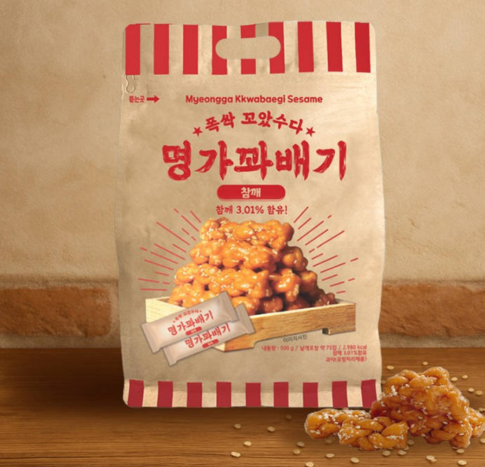 명가꽈배기 땅콩+참깨 5봉 제품사진1