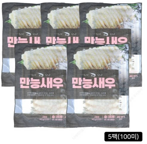 정호영 만능새우 제품사진2