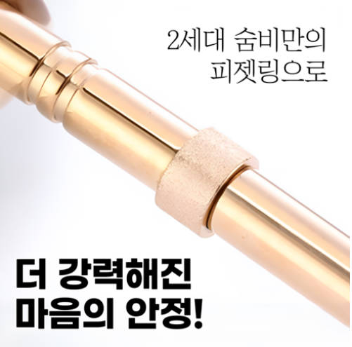숨비소리 제품사진4