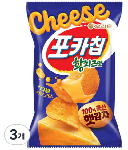 포카칩 황치즈 제품사진1