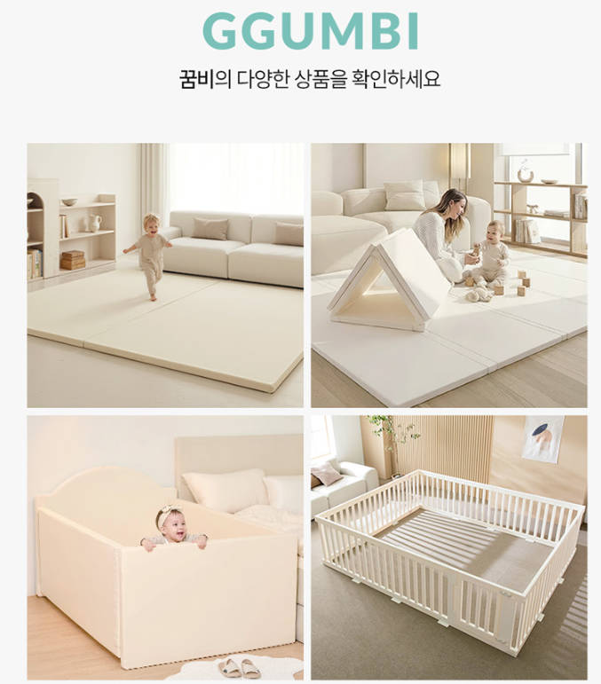 꿈비 리코코 클린롤매트 PLUS, 층간소음 방지 두께 총정리 1 꿈비 리코코 클린롤매트 PLUS 제품사진1