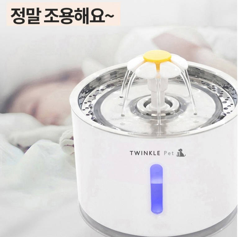 반려동물 자동 급수기 제품사진1