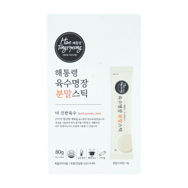 해통령 육수명장 분말스틱 185포, 국물요리 필수템,홈쇼핑 추천! 1 해통령 육수명장 분말스틱 185포 제품사진1