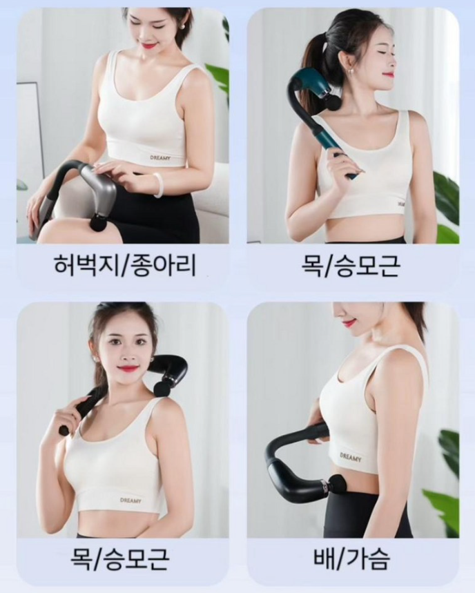 AOSS 진동 핸디 마사지건 제품사진4