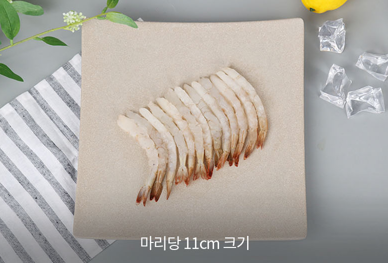 정호영 만능새우 제품사진3