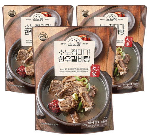 소노정 대가 한우 갈비탕 제품사진5